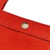 FAO x BaubleBar Small Tote Bag - Red